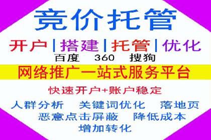 案例分享：SEM广告如何助力提升销售额