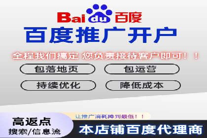 抖音信息流广告案例：本地生活服务推广