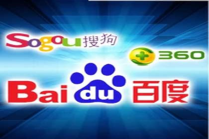 案例分享：网络推广竞价策略应用